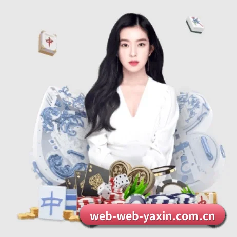 亚新体育 APP 界面